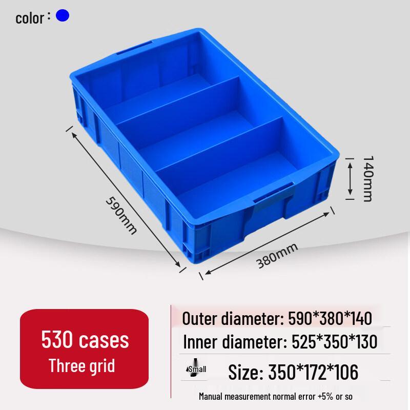 Multi-Grid Plastic Parts Storage Organizer Box