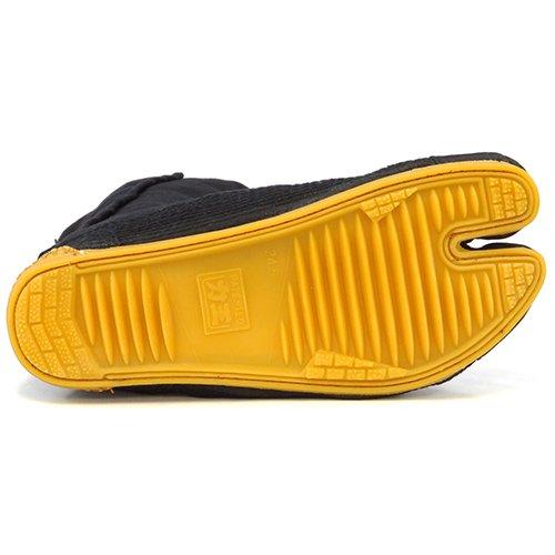 Rikio Sewn-on Thermal Tabi, 12-Piece Kohaze, Black, 26.5cm, HF12