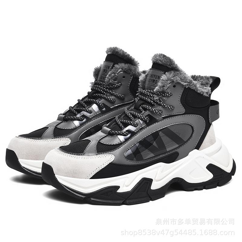 Cotton Shoes Winter Velvet Thickened Warm Snow Boots Platform Dad Shoes High Top Sneakers
