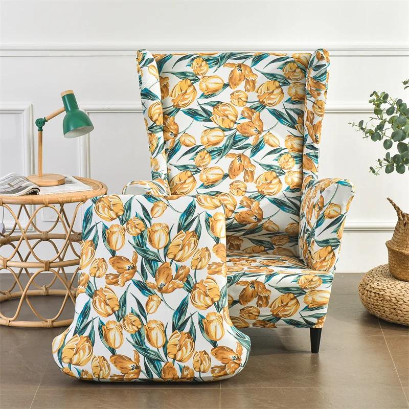Wing Chair Slipcover Stretch Spandex Armchair Cover Relax Sofa Covers With Seat Cushion Covers Footstool Cover Floral Printed