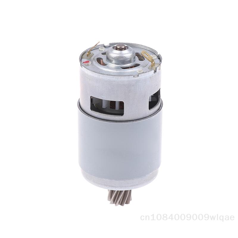  | 775 DC Motor DC21V Replacement for Lithium Lawn Mower and Brush Cutter, 10-Tooth Pinion Gear Electric Trimmer Motor