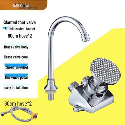 Slanted Foot Pedal Single Cold Water Basin Faucet