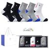 [Arnold Palmer] Men's Sock Gift Set (5 Pairs) with Shopping Bag AP5648 Cotton Socks