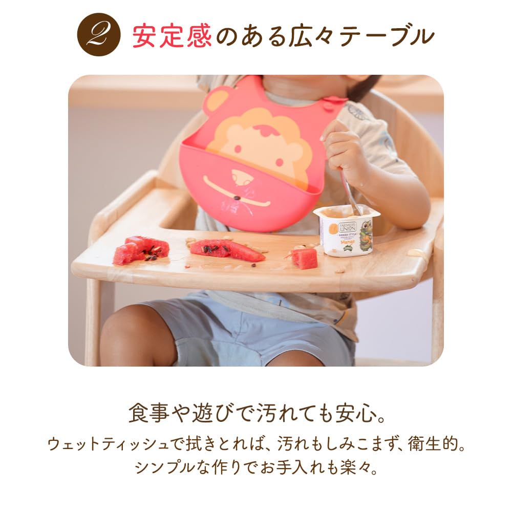 IRIS PLAZA Baby Chair with Adjustable High Wooden Kids Black Table, 3-Point Harness, Chair, Chair,