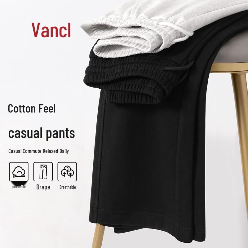 VANCL Men's Spring Cotton Straight-Leg Casual Pants