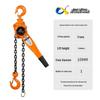 Jiexi Manual Hand Chain Hoist - Hand-Operated Lift: 0.75 To 3 Ton Capacity