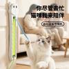 Automatic Interactive Cat Toy With Rotating String Wand USB Rechargeable Smart Pet Entertainment Indoor Cats