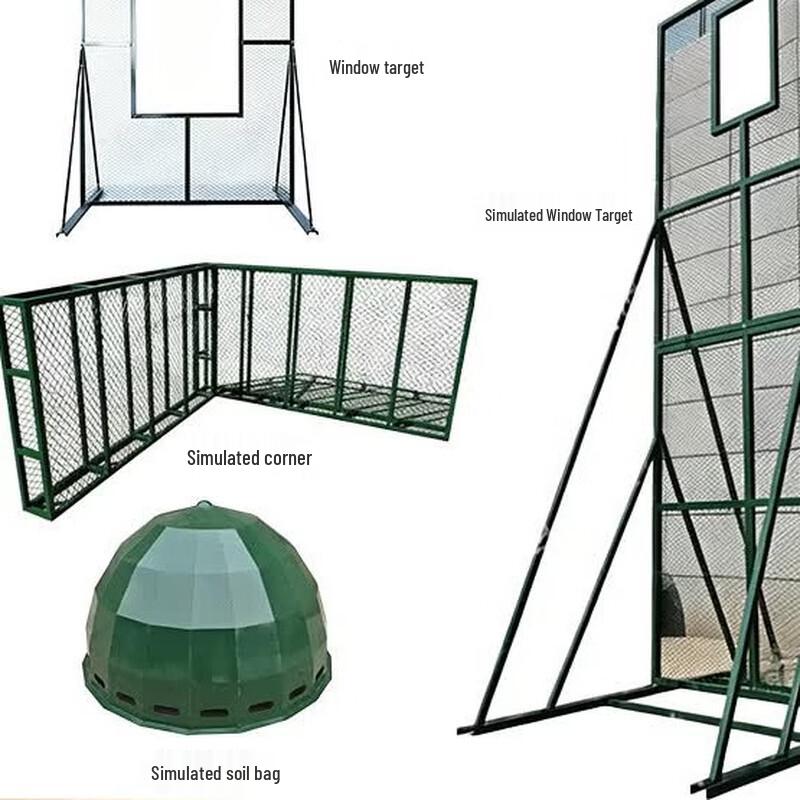 Pantu Grenade Throwing Range Training Set