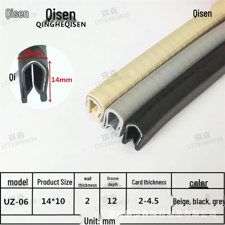 U-formad gummitätningskantlist för metallskydd