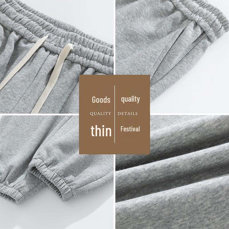 Tucano Men's Slim Fit Stretch Casual Trousers