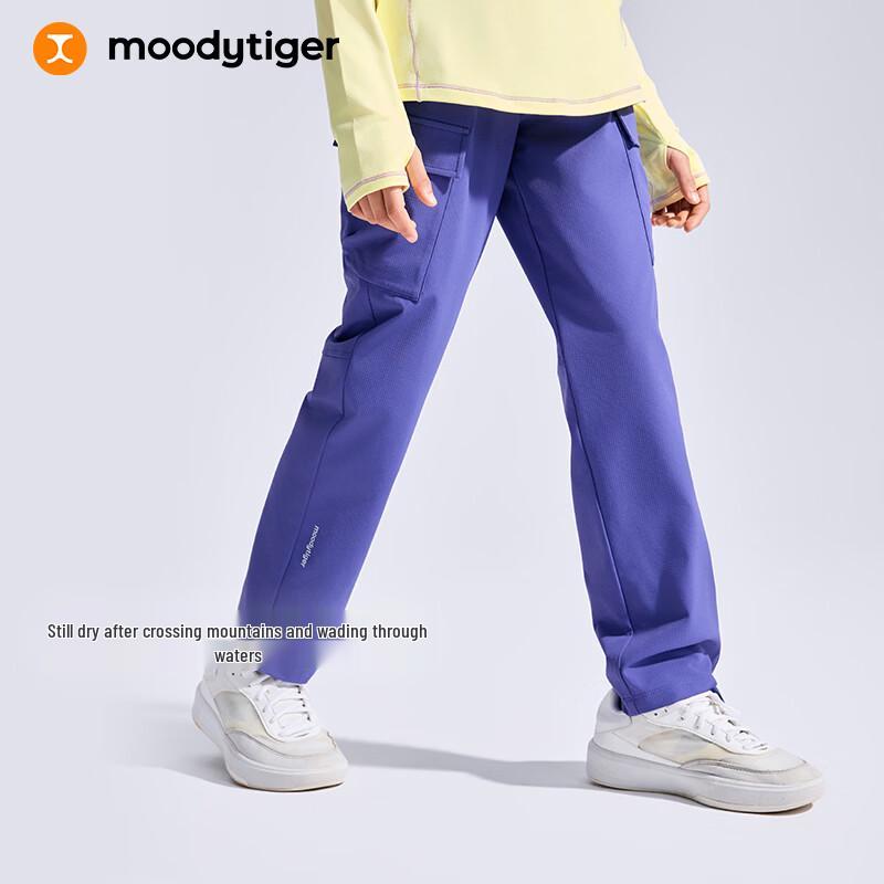 Moodytiger Kids  Water-Repellent Straight-Leg Sport Pants 140