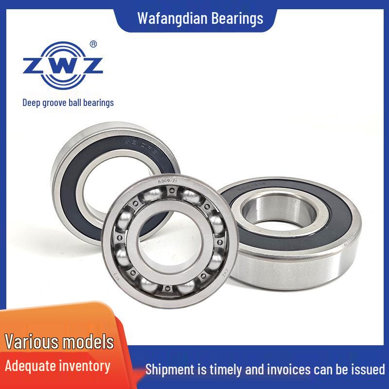 Çok Yönlü Ekipmanlar İçin Evrensel 6314 Derin Oluklu Bilyalı Rulman