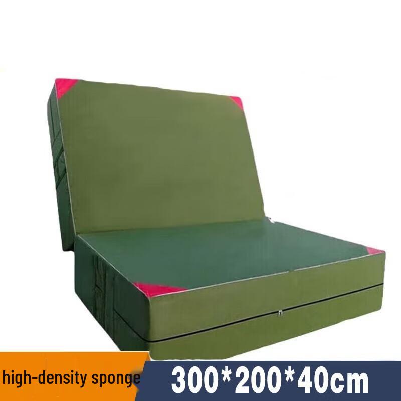 Zebian High-Density Folding Gymnastics Mat