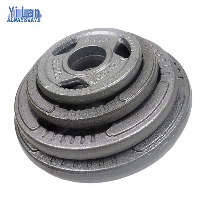 Yilan Three-Hole Painted Barbell Plate