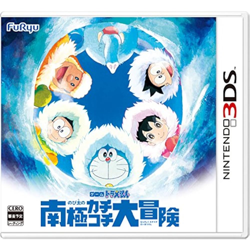 Doraemon: Nobita's Antarctic Kachi Kochi Adventure - 3DS