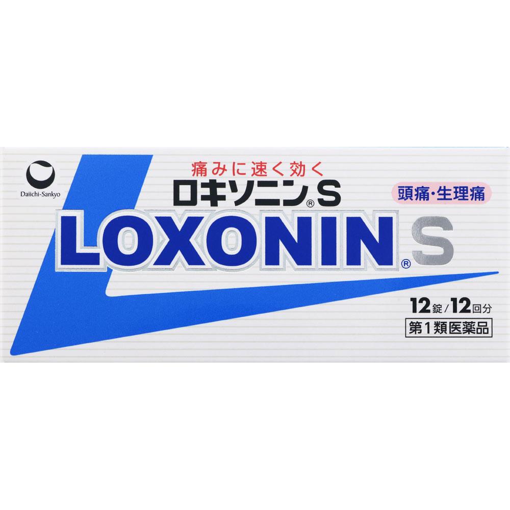 

Daiichi Sankyo Healthcare Loxonin S 12 tablets Other (check locks, tongue cleaners, etc.) Indications: - Headache, menstrual pain, toothache, post-ext 1