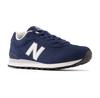 New Balance 515 кроссовки