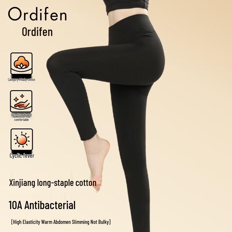 

Женские термолеггинсы с высокой талией Ordifen L (100-120 jin)