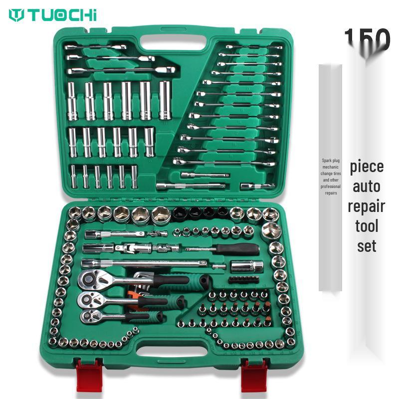 150-Piece Automotive Socket Wrench and Repair Tool Set