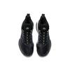 Anta KT7 KT 7 Ink Wash Cushioning Slip Resistant Abrasion Resistant Coverage Support Balance Impact Resistant Rebound 112141101-8