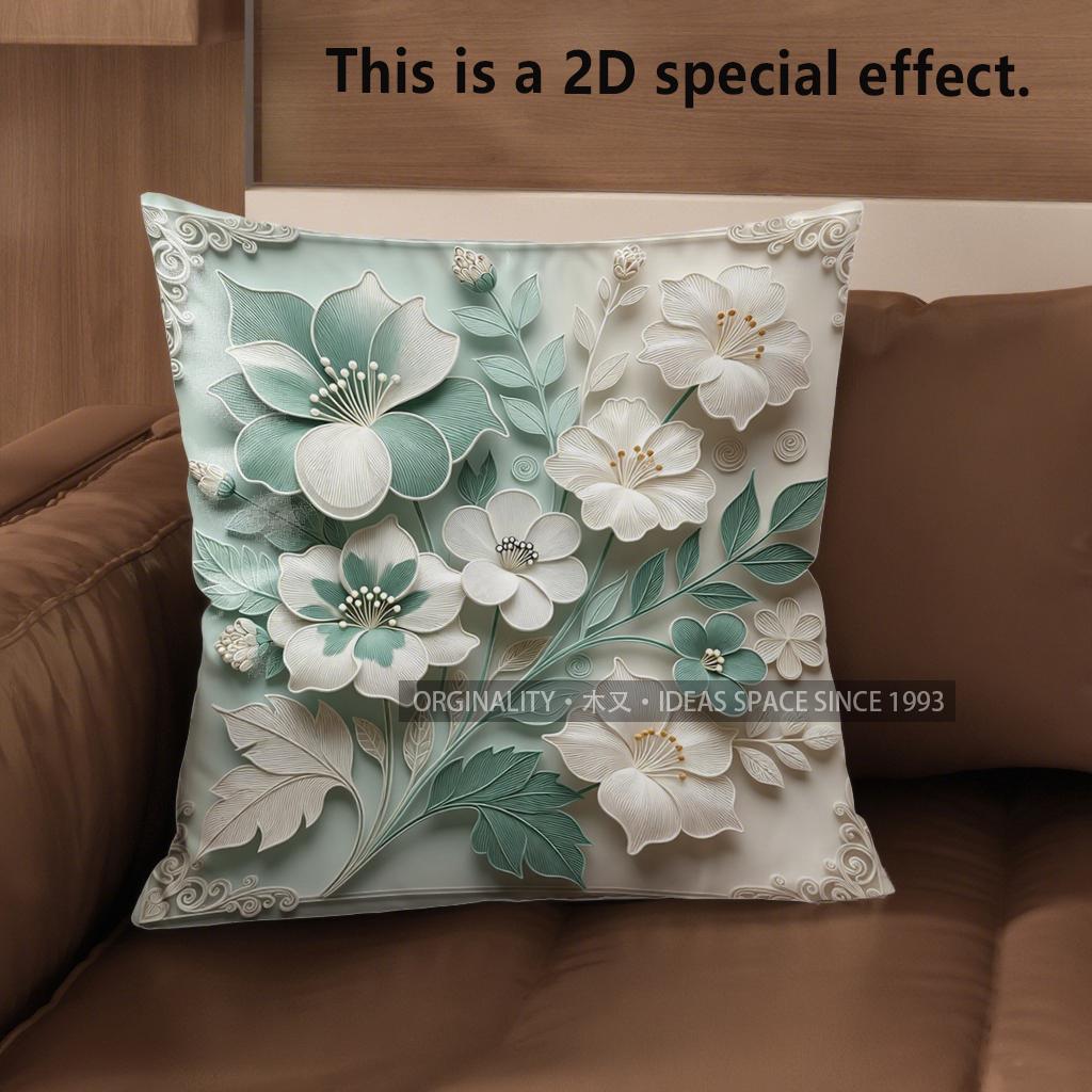 2D Floral 3D-Embossed Pattern Pillow Covers For Home Pattern Cushion Cover Suitable For Sofa Bedroom Car Pillow Cover