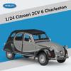 Welly 1/24 Citroen 2CV 6 Charleston Alloy Classic Vintage Car Model Diecast Metal Toy Classic Car Model Collection Gift