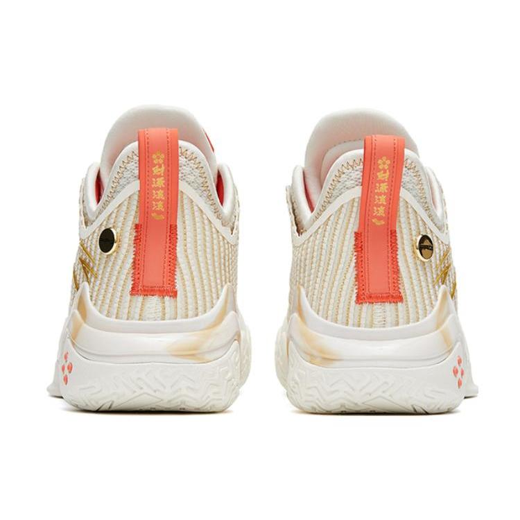 New Anta Frenzy 4 Pro Cushioning Anti Slip And Wear Resistant Low Top Basketball Shoes White Yellow 112311111-1