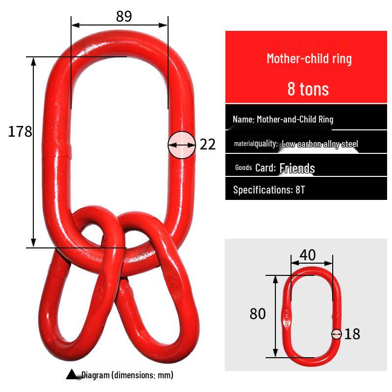 High-Strength Lifting Shackle Butterfly Buckle Double Ring Chain Connector