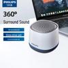 Philips Mini tragbarer Bluetooth-Lautsprecher (CN-Version)