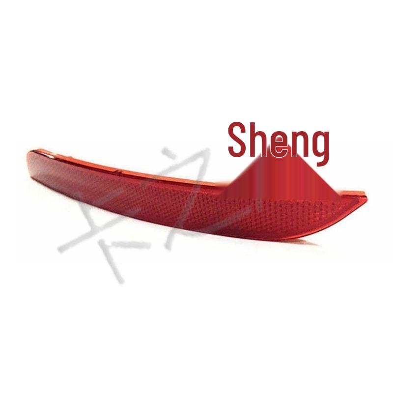 BMW 3 & 4 Series Rear Bumper Light Reflector 63147382233/34