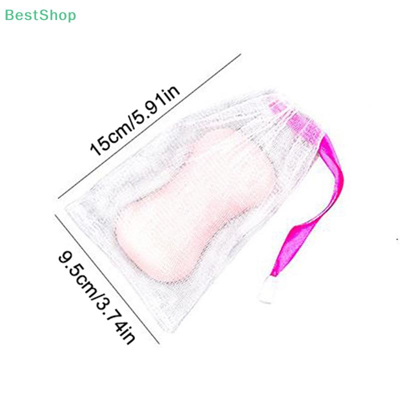 Double-layer Soap Saver Bag Quickly Foam Drawstring Design Non-slip Portable Handmade Soap Foaming Net for Bath Brush Reuse