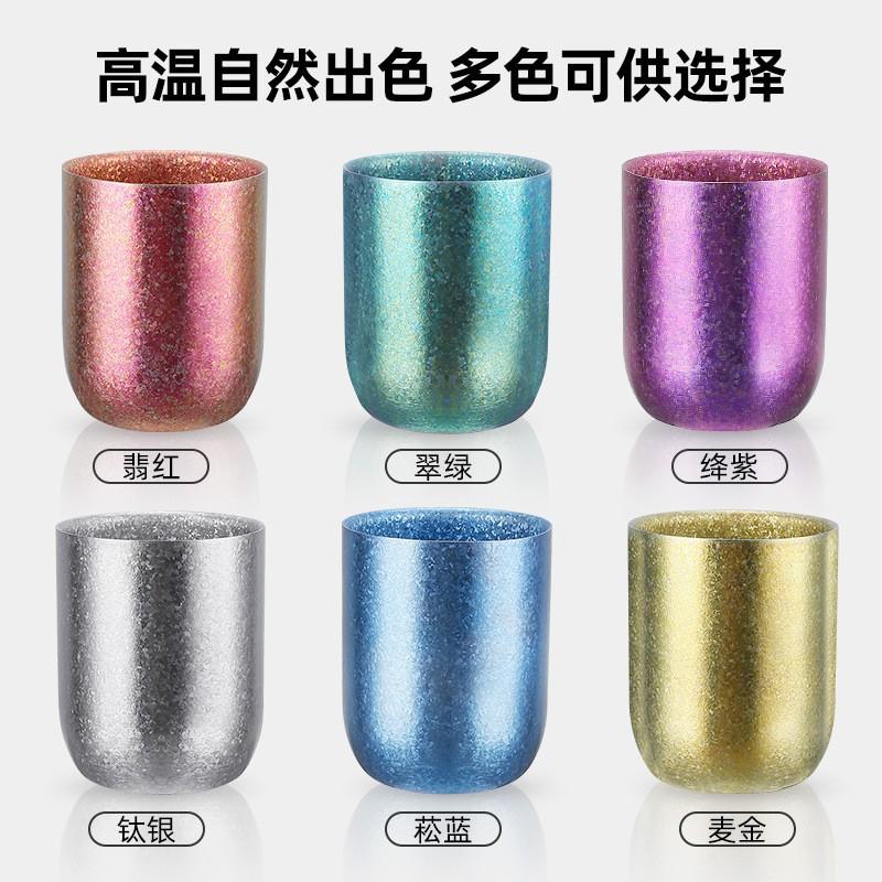 Pure Titanium Double Wall Vacuum Insulated Beer Cup 240ml Portable Travel Mug Cold Hot Drinks Outdoor Camping