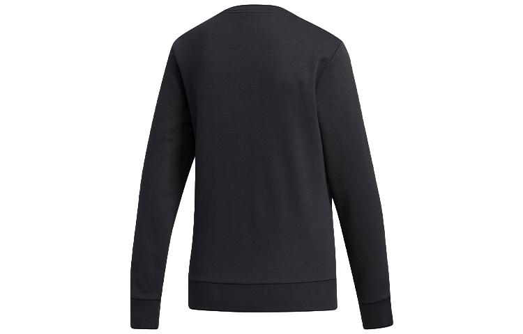 adidas Sweatshirt Women's Black FQ3262