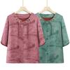 Embroidered Loose Stand Collar Shirt for Plus Size Mature Women