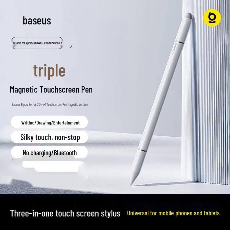 

Baseus 3-in-1 Magnetic Capacitive Stylus Pen