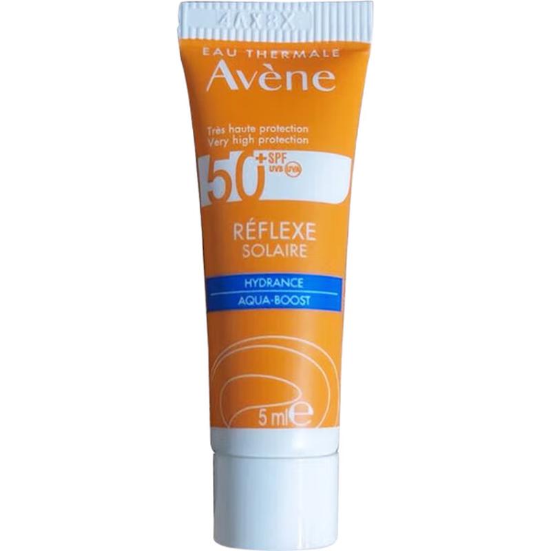 Avene Hydrating High Protection Sunscreen SPF50+