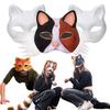 Diy Blank Masks Hand-Painted Animal Fox Cat Graffiti Mask White Embryo Pulp Mask Halloween Party Half Face Mask Decoration Gifts
