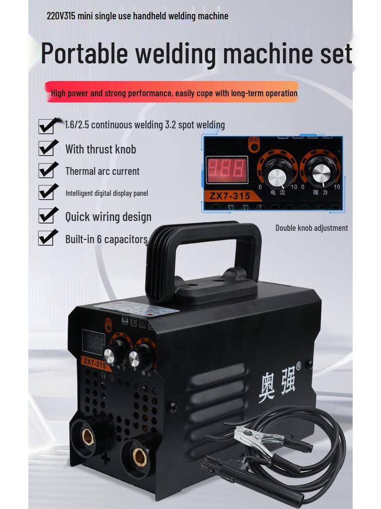 Palm Treasure 220V Smart Mini Copper Welder Set