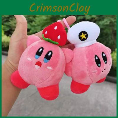 Kirby Starry Lovely Plush Keychain Cute Bag Pendant Soft Toy Ideal For Gifts Birthday