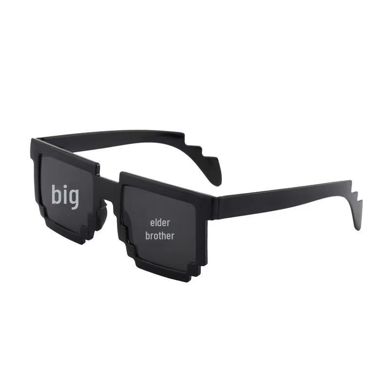 Pixelated Mosaic Glasses: Trendy Groomsmen Prank Shades for Weddings & Events