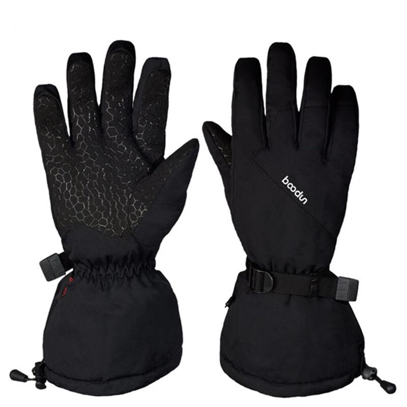 

Maiceyi Unisex Winter Ski Gloves