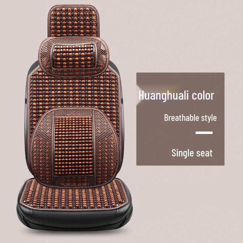 Breathable Wooden Bead Car Seat Cushion - Universal, Cool, Ventilated Mat for All Seasons