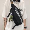 Crossbody kabelka Pánská náprsní taška přes rameno