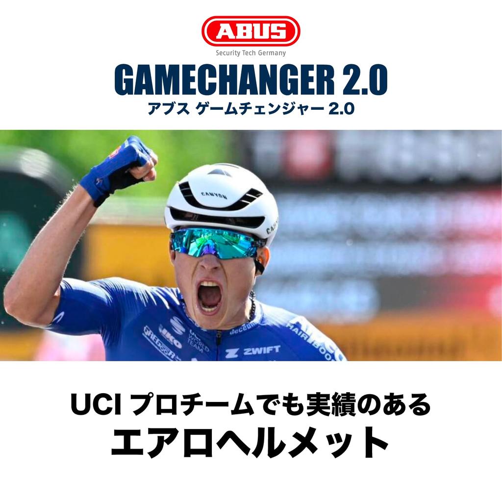 ABUS Game Changer Cycling Aero Graham L 2.0 Helmet, Silver, (57-61cm) [2-Year Warranty]