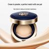 Estee Lauder Double Wear Round Cushion Foundation SPF25