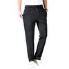 Men's Summer Ice Silk Quick-Dry Elastic Waist Casual Pants