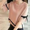 Femei Mânecă Sfert Cloche Temperament Versatil Tricouri Primăvară Vară Supradimensionat Elegant Modă Fundă Tricotat Pulover Tricou Topuri