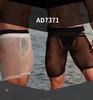 Men's Quick-Dry Low-Waist Seamless Sport Boxer Briefs