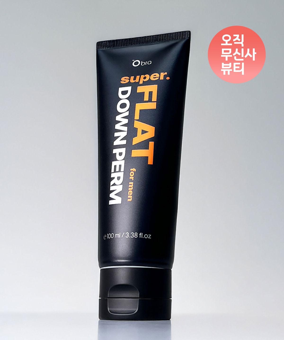 Obra Super Flat Down Perm / All-in-One DIY Kit