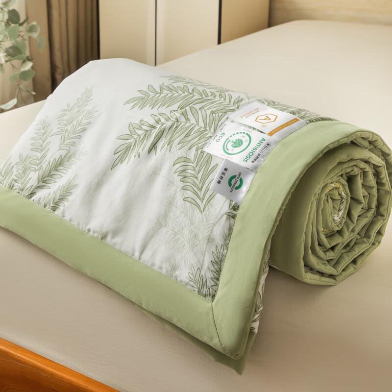 Yalu Washed Cotton Summer Cool Quilt 200*230cm